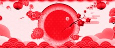 猪年剪纸中国风喜庆红色春节背景
