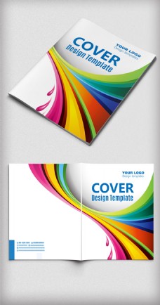 广告画册时尚创意广告宣传画册封面设计