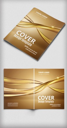 时尚广告时尚金色宣传广告画册封面设计