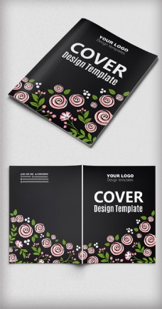 创意画册时尚花朵创意广告宣传画册封面设计
