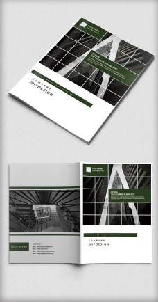 绿色简约商务企业画册封面