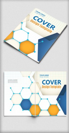 投资理财企业宣传画册封面设计