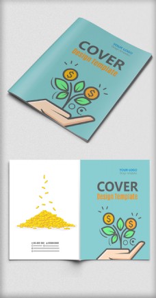 卡通金融投资画册封面设计