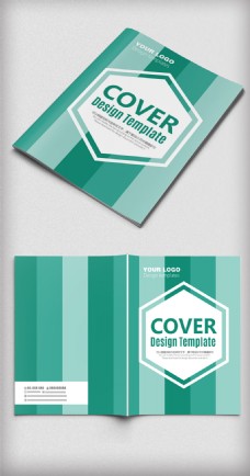 欧美风餐厅企业产品宣传画册封面设计