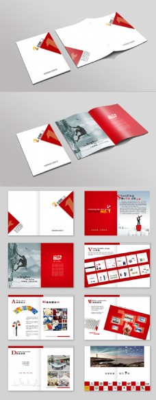 大气红色创意广告文化传媒公司画册