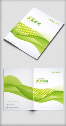 画册设计时尚大气绿色动感企业画册封面设计