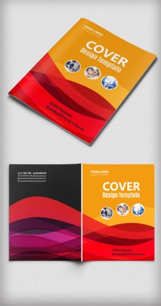 创意画册紅色创意时尚通用企业宣传画册封面设计