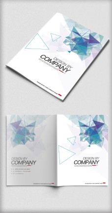 企业画册科技几何背景企业公司简介画册封面