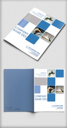 蓝色商业蓝色简约商务企业画册封面模板