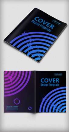 创意画册时尚创意宣传广告企业画册封面设计
