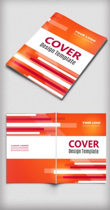 金融文化个性创意线条企业宣传画册封面设计