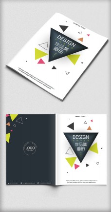 Agencies设计作品简约清新作品集画册封面设计