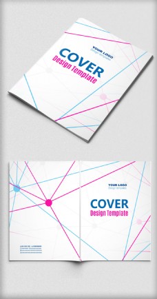 广告画册个性简约广告公司画册封面设计