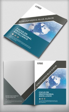 金融文化蓝色科技画册封面设计