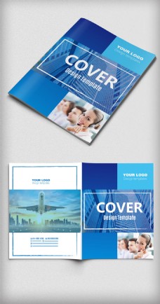创意画册创意广告宣传画册封面设计