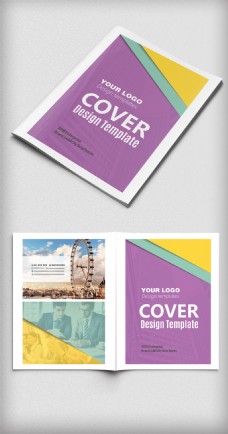 创意画册创意时尚通用企业宣传画册封面设计