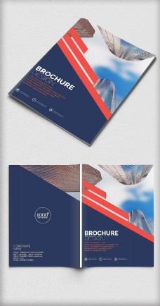 商业房地产项目企业形象画册封面设计