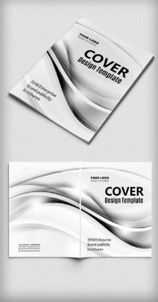 银色企业宣传广告画册封面设计