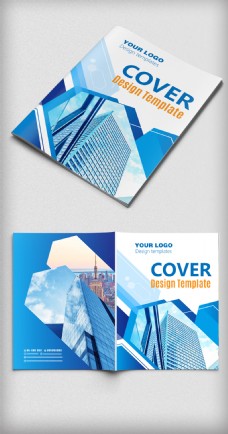 时尚广告设计大气蓝色时尚杂志广告宣传封面设计