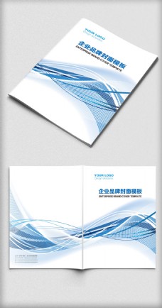 金融文化蓝色简洁科技线条画册封面设计