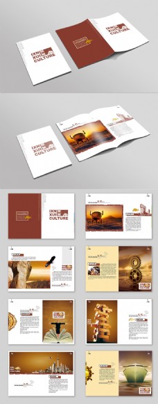 创意画册2017年创意企业宣传画册设计