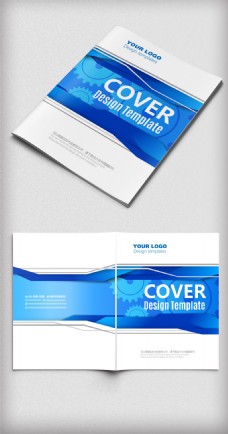 科技工业蓝色工业化科技宣传画册封面设计模板