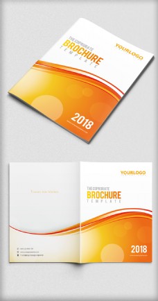 金融文化橙色简约大气企业画册封面设计
