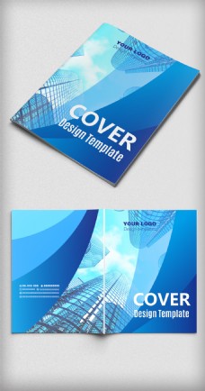 时尚创意蓝色画册封面设计