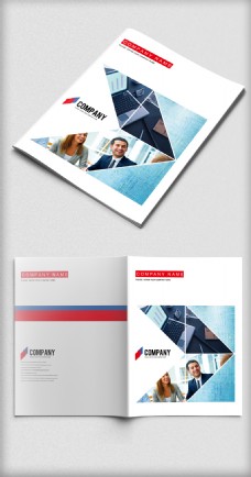 2017简洁几何线科技企业画册封面设计