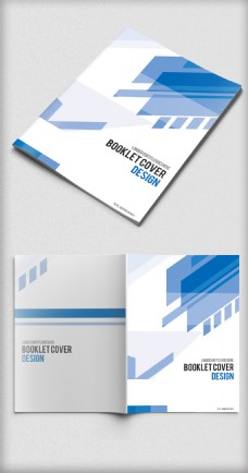企业画册简约大气蓝色几何背景企业宣传画册封面设计
