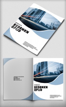 2017蓝色简约企业画册封面模板
