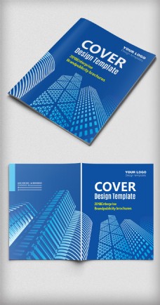 企业文化建筑装饰广告宣传合同企业封面设计