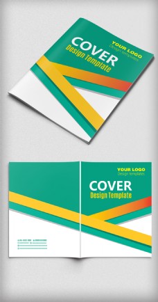 创意画册绿色创意时尚通用企业宣传画册封面设计