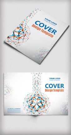 现代化科技实验室画册封面设计