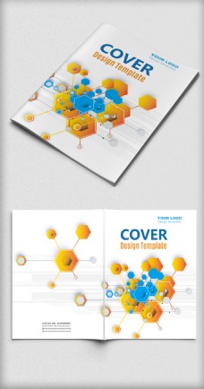 书本时尚科技元素画册封面设计