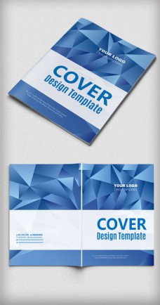 蓝色科技立体时尚画册封面设计