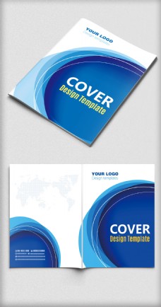 大气蓝色宣传广告招商画册封面设计