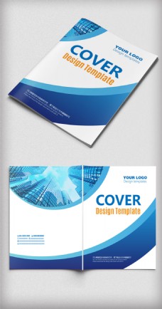 简约企业宣传画册封面设计