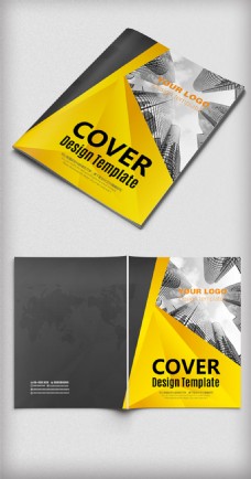 创意画册创意时尚大气画册封面设计