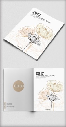 金融文化2017简约花卉时尚商务画册设计