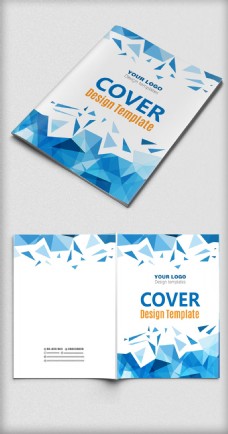 商业创意蓝色企业创意产品招商宣传册封面设计