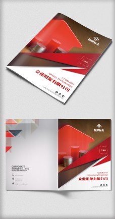 红色激情企业宣传画册封面设计