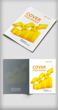 金融投资宣传合同画册封面设计