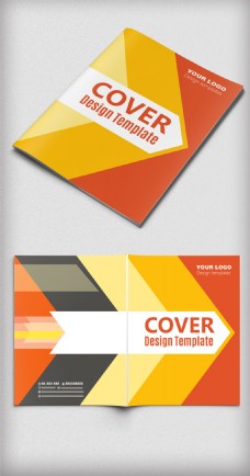 简洁时尚大气企业宣传画册封面设计