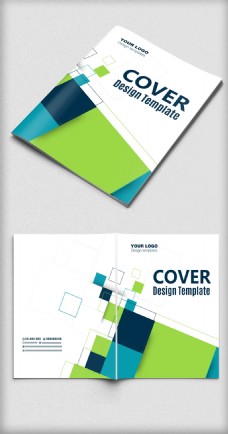 绿色清新大气企业画册封面设计