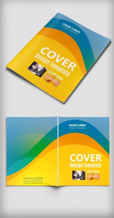 创意时尚产品手册宣传封面设计