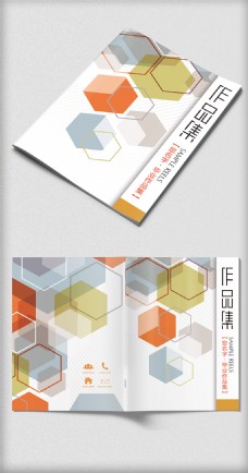 橙色作品集学生毕业作品画册封面设计