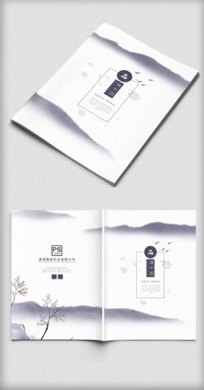 简约创意中国风企业画册封面
