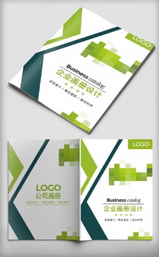简约绿色企业画册封面模板
