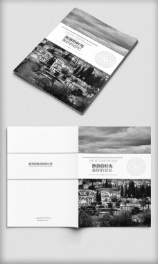 创意设计2018简约创意旅游画册设计